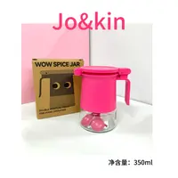 乐博wow粉色调味罐盐罐防潮调味瓶到手三个