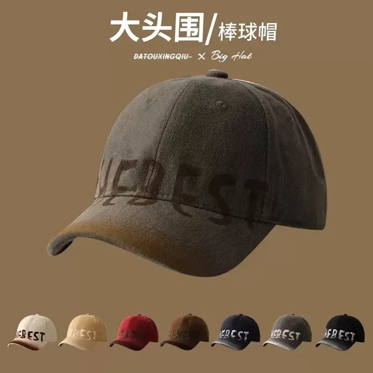 新款时尚休闲运动做旧棒球帽女帽子韩版棒球帽休闲遮阳帽lulu风