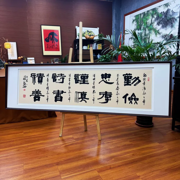 徐阳老师(五个根本)书法作品,画心尺寸48*180cm,仿古宣纸