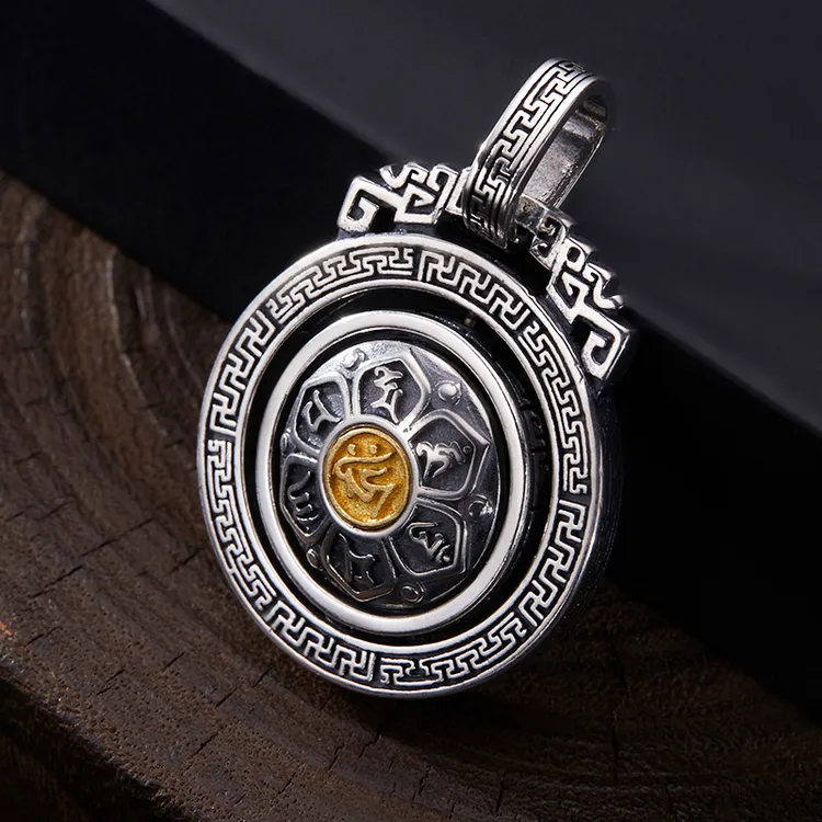 吊坠925银 男士项链民族风六字真言纯银挂坠旋转国风银吊坠项链