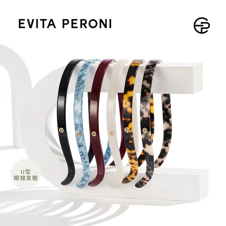 Evita Peroni/依慧达眼镜细发箍