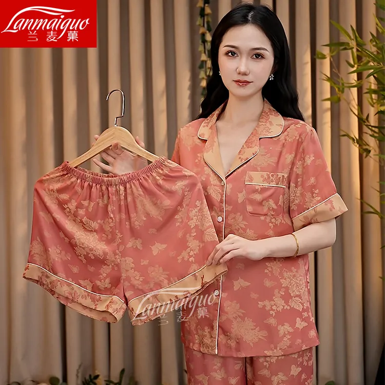 【蝶恋提花三件套】冰丝睡衣夏季女2025高端奢华新中式家居服可外穿