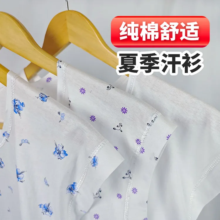 100%全棉夏季中老年妈妈衫纯棉无袖打底衫宽松薄款汗衫舒适T恤