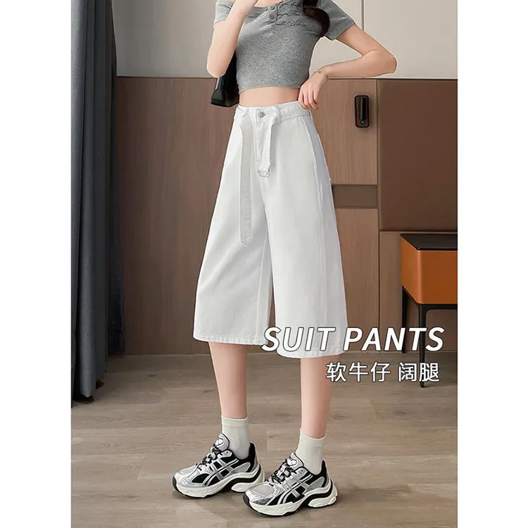 白色阔腿牛仔裤女小个子2025新款高腰显瘦七分直筒设计感宽松裤子