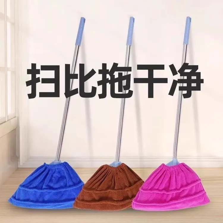 吸水扫地神器扫地笤帚无痕拖把家用一拖净懒人扫把套抹布干湿两用