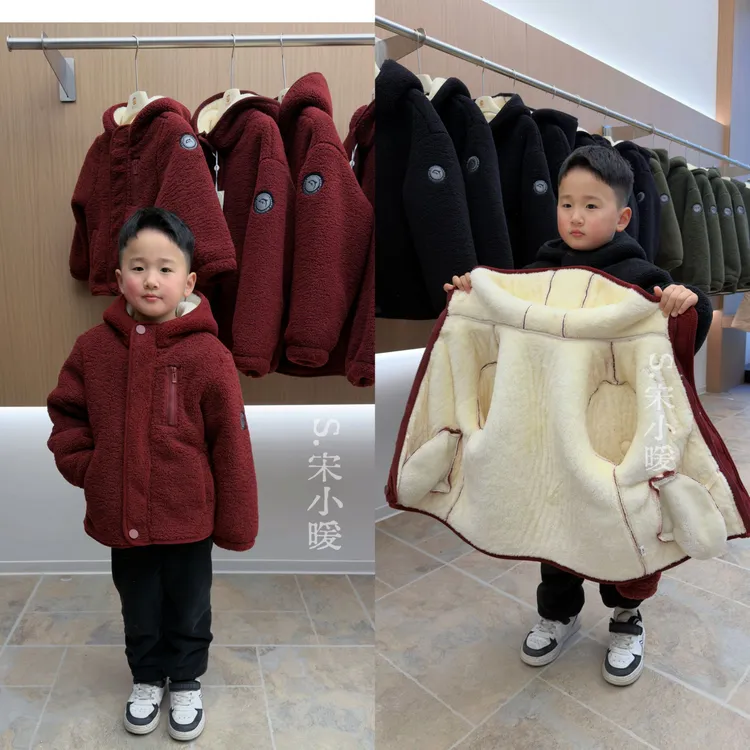 【8090暖居】冬季新款儿童二代小火炉加厚连帽棉服套装NJ-2025030