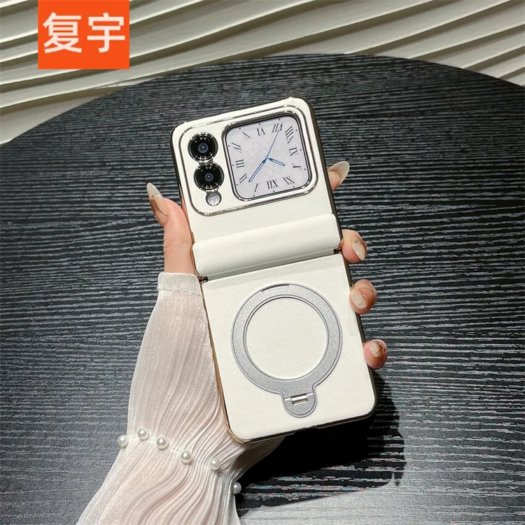 适用华为novaflip手机壳折叠高档皮质旋转磁吸支架全包中轴保护套