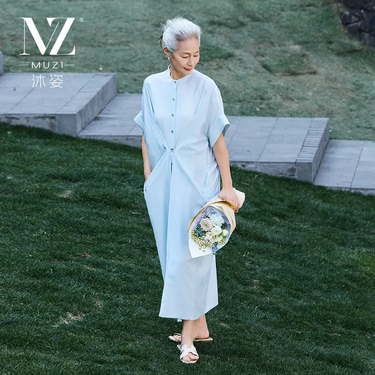 沐姿中年女装夏装短袖连衣裙中老年妈妈洋气宽松中长薄裙子