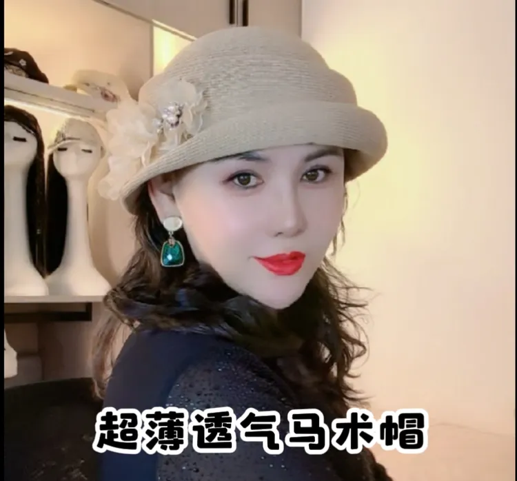 夏季超薄透气马术帽女时尚绢花个性优雅贝雷帽网红帽子欧式礼帽