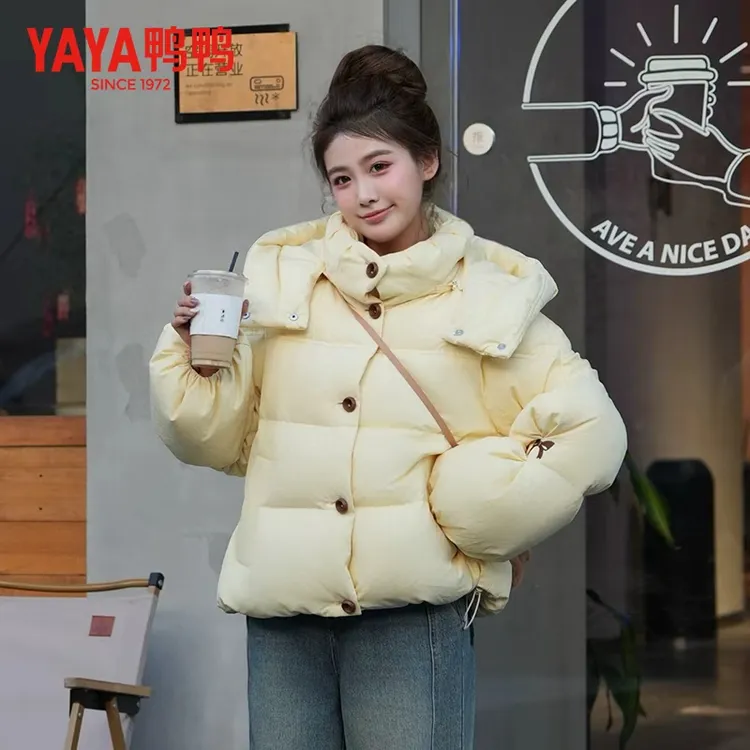 YAYA/鸭鸭短款羽绒服2025年加厚休闲冬长袖女款百搭连帽DM-D5997