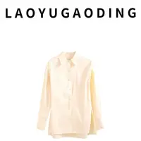 【LAOYUGAODING】高品质-3171棉春秋长袖女士衬衫