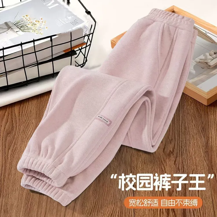 女童加绒裤子2025秋冬一体绒男女童运动裤保暖卫裤大童加厚糯米裤