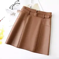 女士皮裙（直播间过款下单）