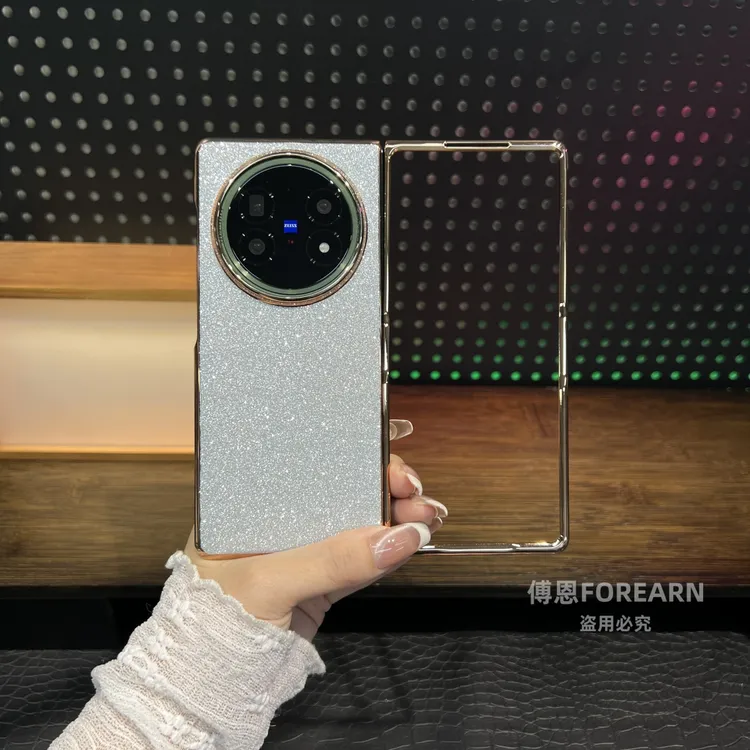 适用于vivo X Fold5手机壳折叠屏vivoxfold5女保护套新款潮牌全包