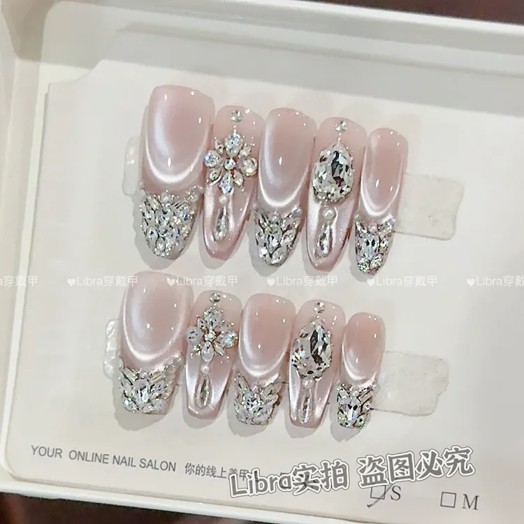 【铂金丝缎】手工穿戴美甲猫眼美甲新款穿戴甲中长款短款可爱指甲贴