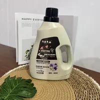 棉麻专用洗衣液洗涤自然清香