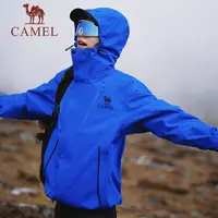 【骆驼】户外王者凯甲Evo系列冲锋衣男女三合一登山服A34CF00780