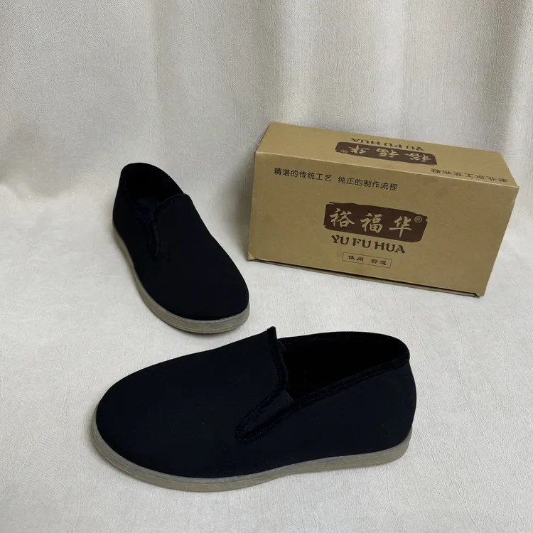 【王杰超优选】816裕福华老北京加绒加厚牛筋底黑布鞋保暖舒适防滑