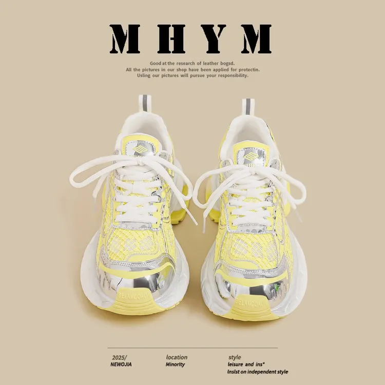 2025夏季新款厚底弹簧老爹鞋女银黄色炸街增高爆款透气休闲运动鞋