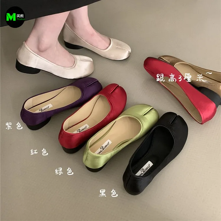 软底百搭单鞋女鞋子绿色黑色红色奶奶鞋豆豆鞋|美庶女款简约真