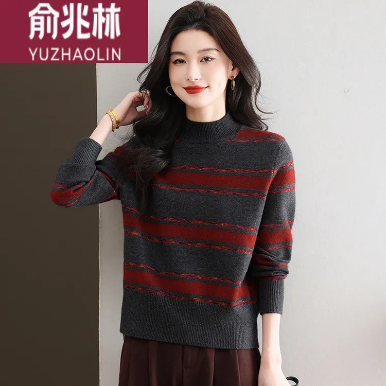 俞兆林条纹打底衫女装气质新款秋冬装上衣显瘦洋气毛衣针织套头内