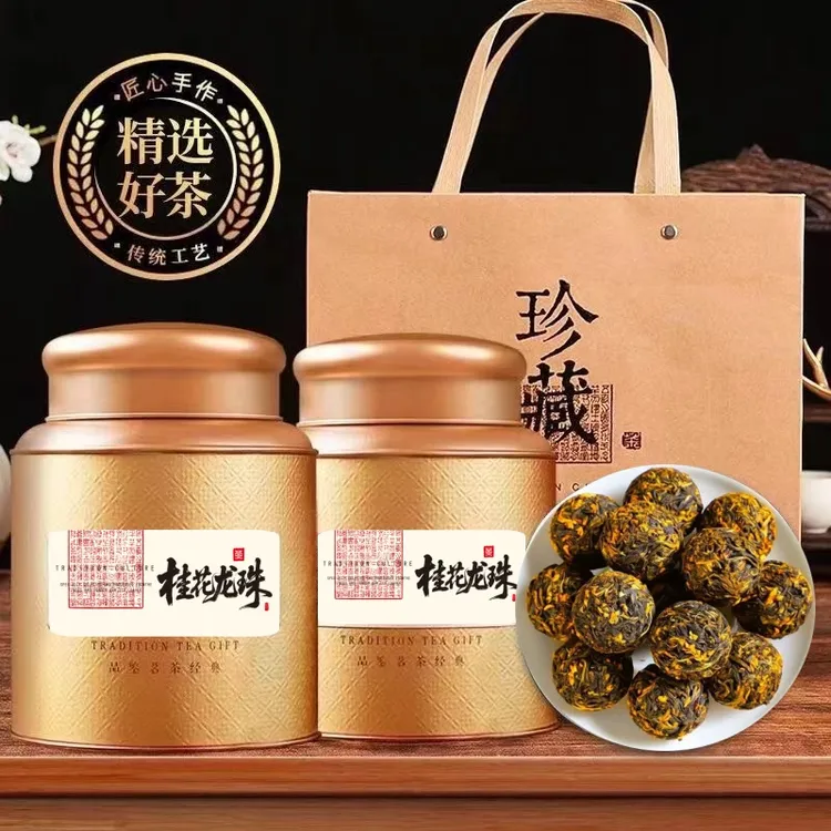 2025浓香型桂花龙珠红茶新品创意茶香味十足纯手工窨制礼盒罐装