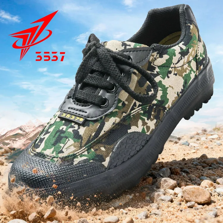 3537正品解放鞋劳保鞋男款工作户外工地干活防滑耐磨军训登山作训
