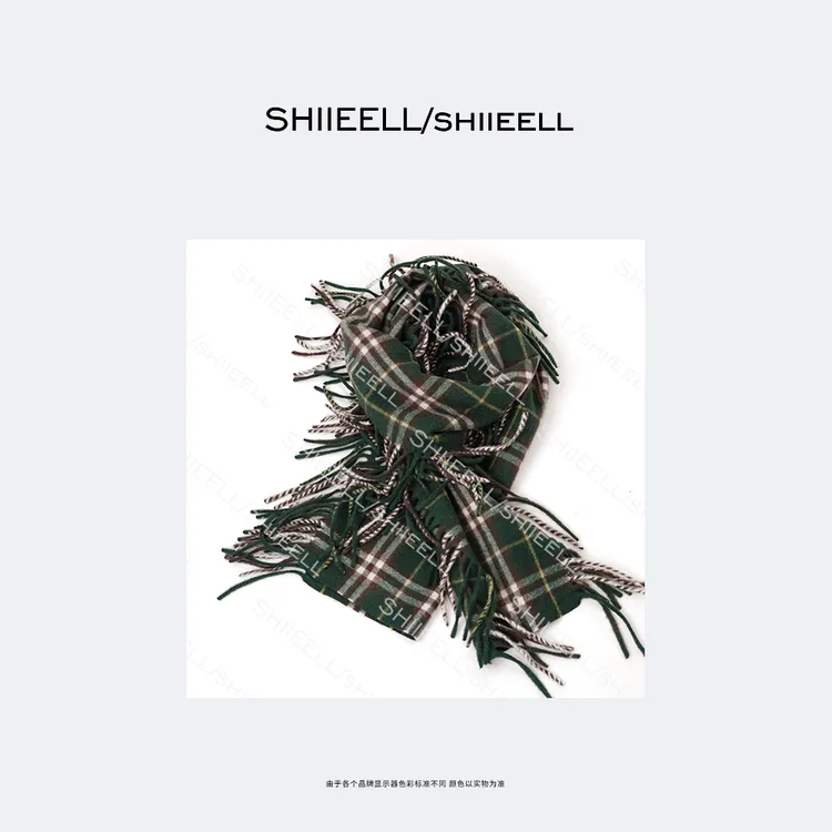 SHIIEELL【威士顿绿格】经典格子绵羊毛混纺时尚百搭披肩围巾Z7452