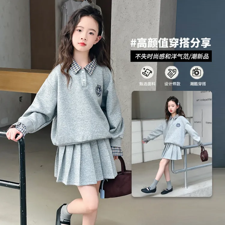 女童秋款套装2025新款秋季儿童洋气中大童运动卫衣百褶裙两件套秋