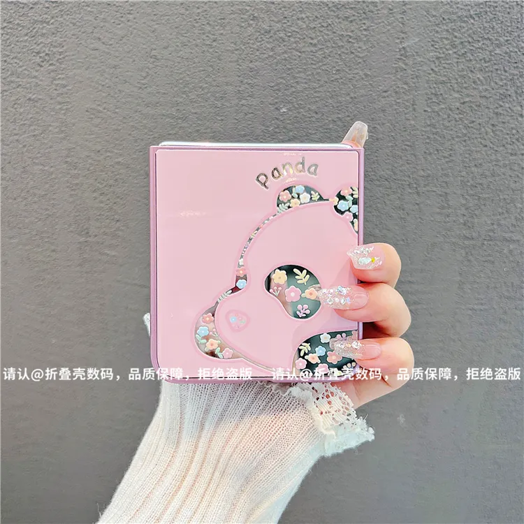 （华为novaflip系列)金属折叠镜面适用华为novaflip手机壳防摔爆款
