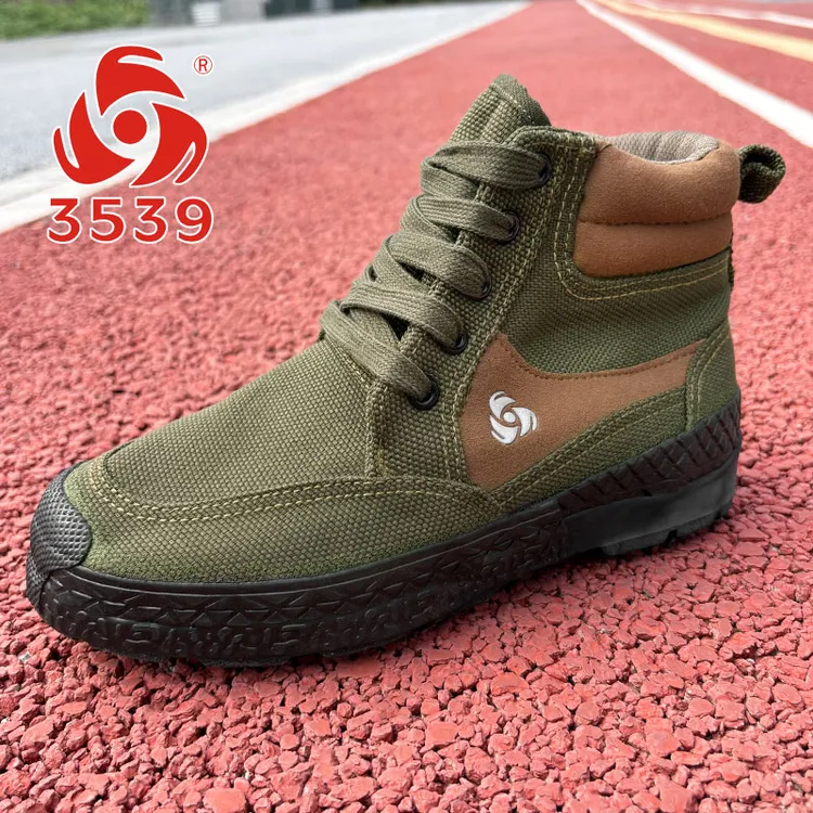 际华3539正品高帮户外鞋防滑耐磨劳保工作胶鞋农田鞋新型劳保工鞋