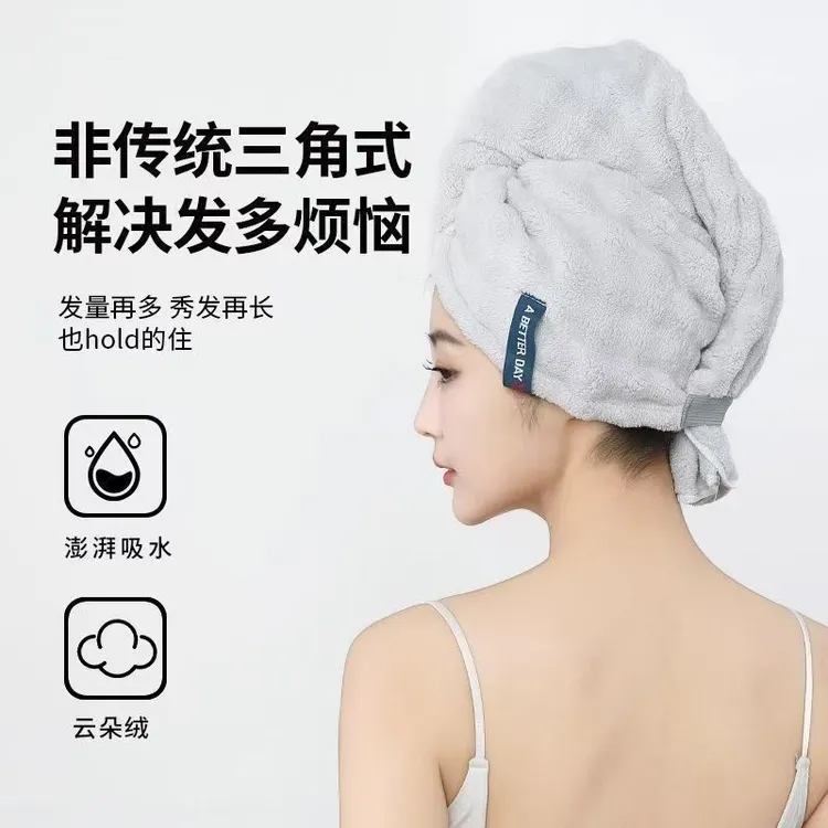 新款法式干发帽佩戴简单学生用加大加厚7A抗菌吸水速干女干发毛巾