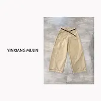 【YINXIANG MUJIN】高智感牛仔裤 设计师秋季宽松百搭卡其色女长裤