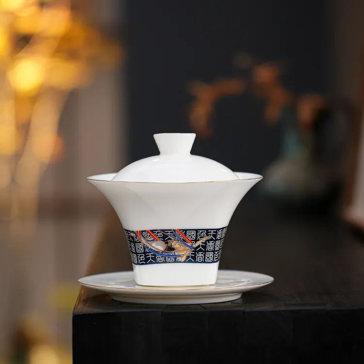 羊脂玉天圆地方敦煌三才盖碗国风功夫茶具手作家用泡茶高档陶瓷