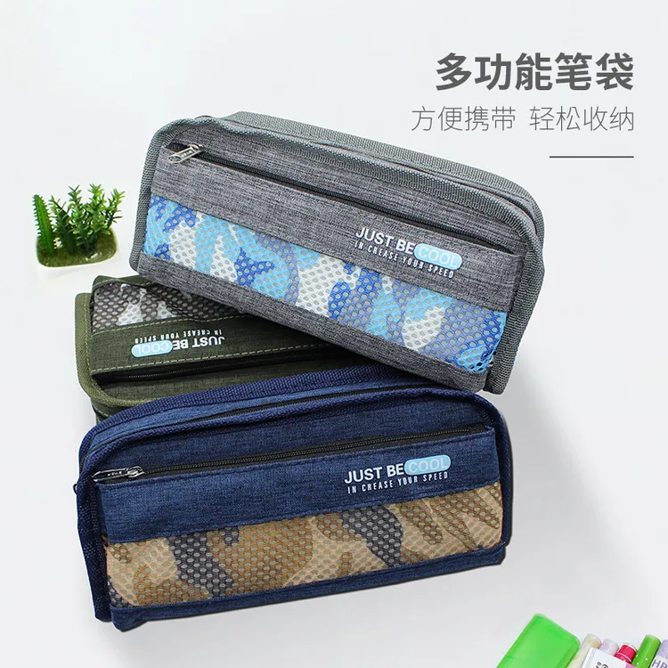 创意时尚简约学生多功能高颜值多层大容量文具袋文具盒笔袋神器