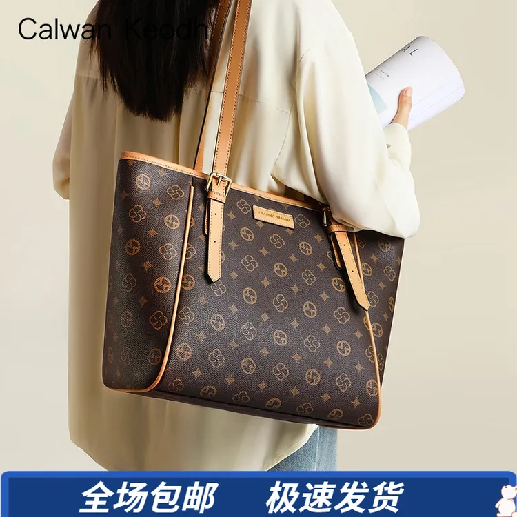 Calwan Keodh包包女斜挎包大容量复古单肩包生日礼物送女友送老婆