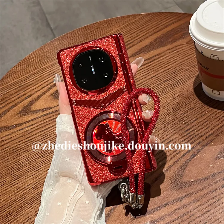 适用华为mate x6手机壳折叠中轴全包x5典藏版新年红色闪粉马支架