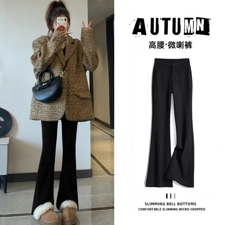 黑色西装微喇叭裤女加绒加厚2025秋冬新款高腰修身显瘦保暖休闲裤