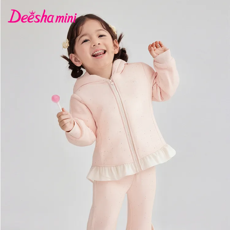 笛莎女童宝宝套装冬季儿童衣服时尚洋气舒适加绒两件套-33255T301