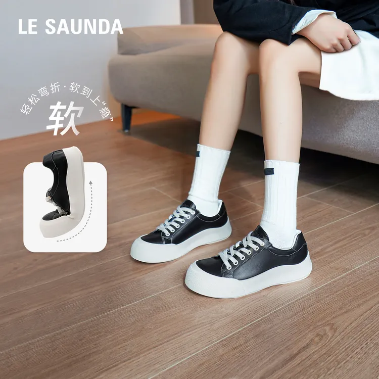 [生椰厚乳]莱尔斯丹2025春季新款休闲厚底穆勒拖鞋女单鞋6M46901