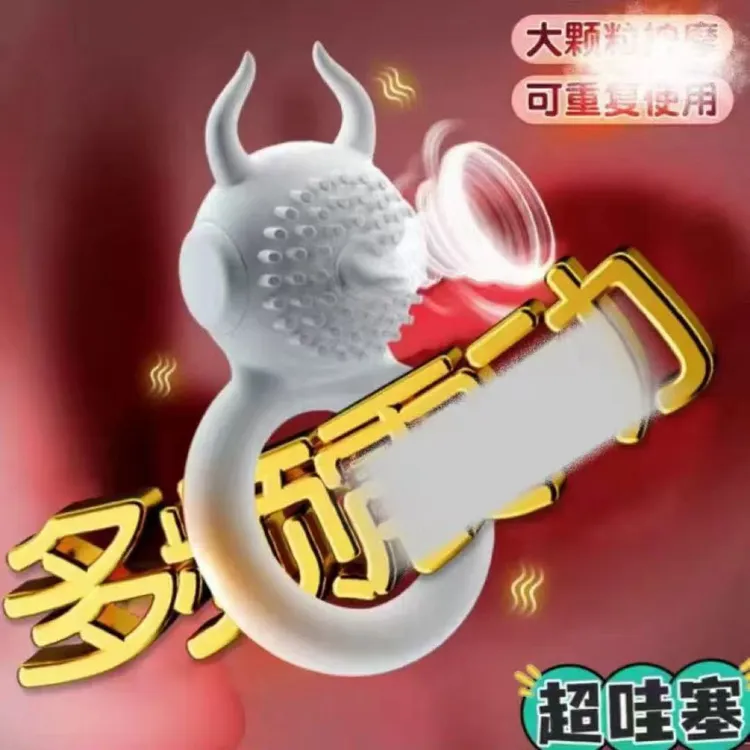 迷你助兴按摩仪全防水，高频黄金棒震动美容仪