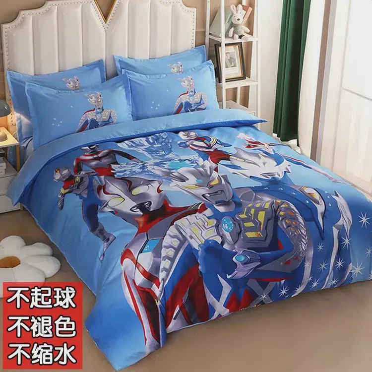 纯棉全棉床上四件套男孩卡通被套床单人宿舍三件套儿童床笠款床品