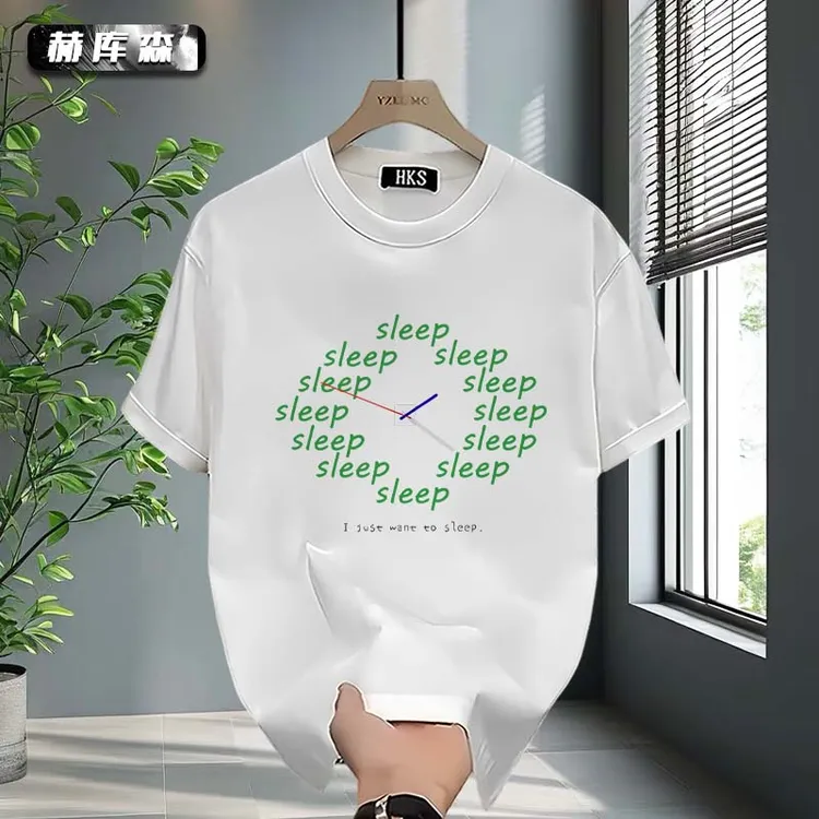 赫库森简约ins个性设计感男士百搭宽松圆领上衣重磅纯棉短袖T恤衫