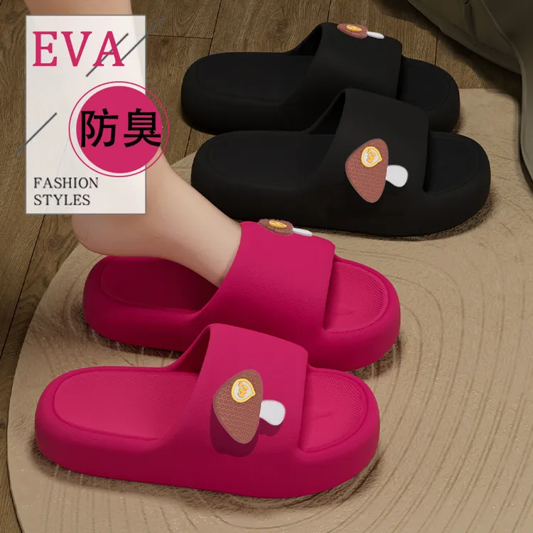 可爱蘑菇拖鞋女款2025新款爆款踩屎感家居防滑防臭凉拖鞋女士夏季