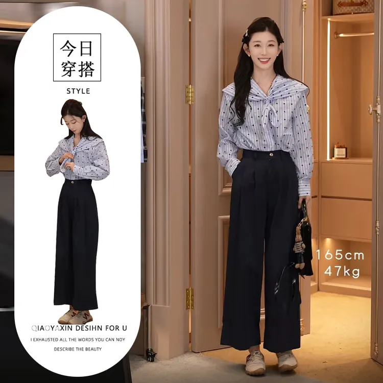 2025早秋季新款韩系甜美海军领蝴蝶结绑带衬衫高腰直筒裤两件套女