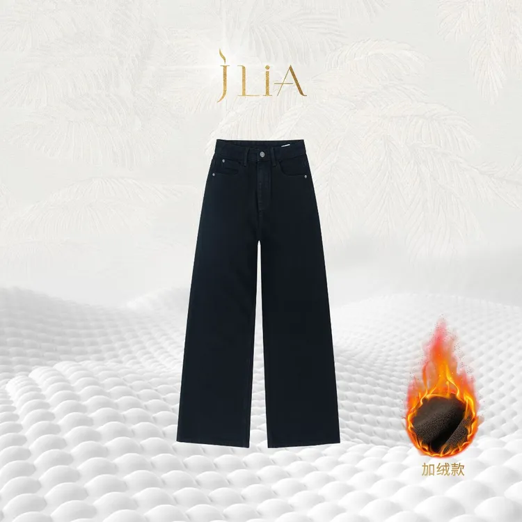 JLIA GOLD-【线下同款】橡木黑-正版大牛直筒裤 防粘毛沾灰 1062