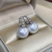 【乌心】 银蓝粉紫伴色 淡水珍珠耳钉13-14mm 