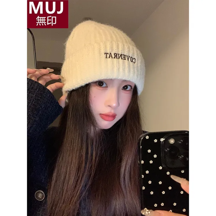日本无印字母刺绣毛线针织帽女大头围百搭显脸小包头帽季新款保暖