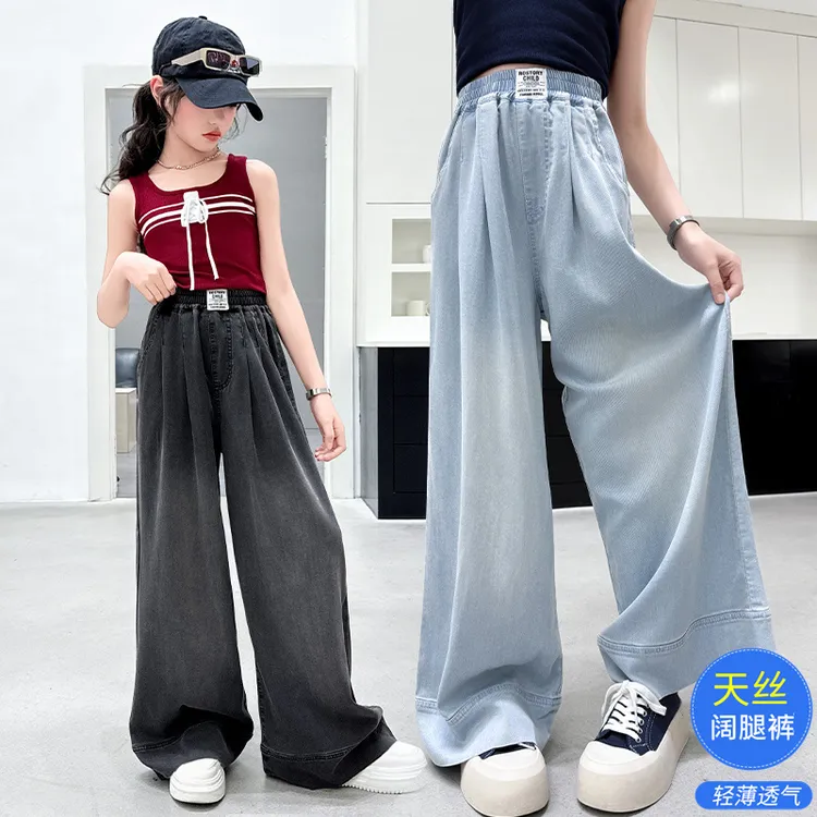 女童裤子夏季薄款女大童夏天防蚊裤夏装阔腿裤夏款儿童天丝牛仔裤