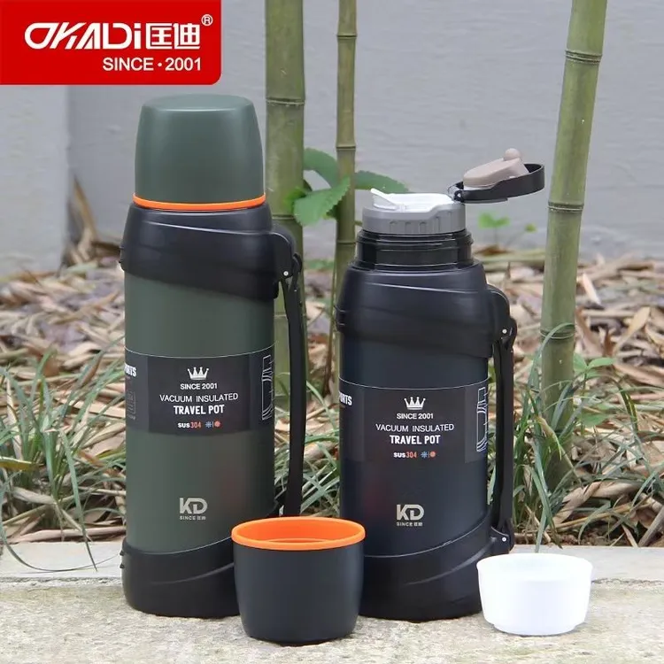 匡迪保温杯304不锈钢大容量便携户外旅行车载水壶正宗正品保温杯
